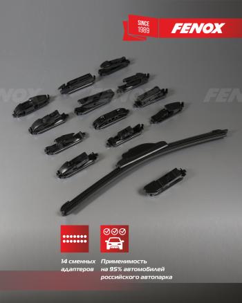 519 р. Щетка стеклоочистителя универсальная (400 мм/14) FENOX Русская механика РМ 500 2 (2013-2025)  с доставкой в г. Кемерово. Увеличить фотографию 3