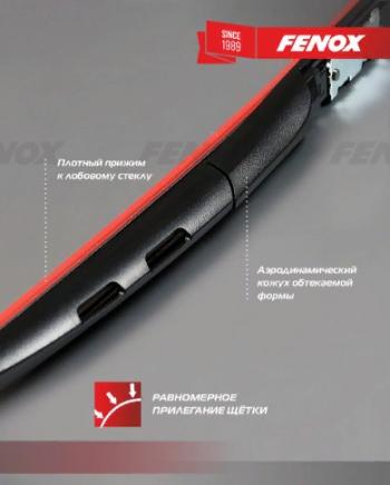 689 р. Щетка стеклоочистителя передняя (гибридная) FENOX Hybrid Vision    с доставкой в г. Кемерово. Увеличить фотографию 5