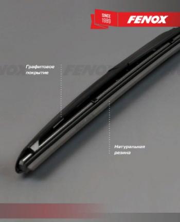 689 р. Щетка стеклоочистителя передняя (гибридная) FENOX Hybrid Vision    с доставкой в г. Кемерово. Увеличить фотографию 7