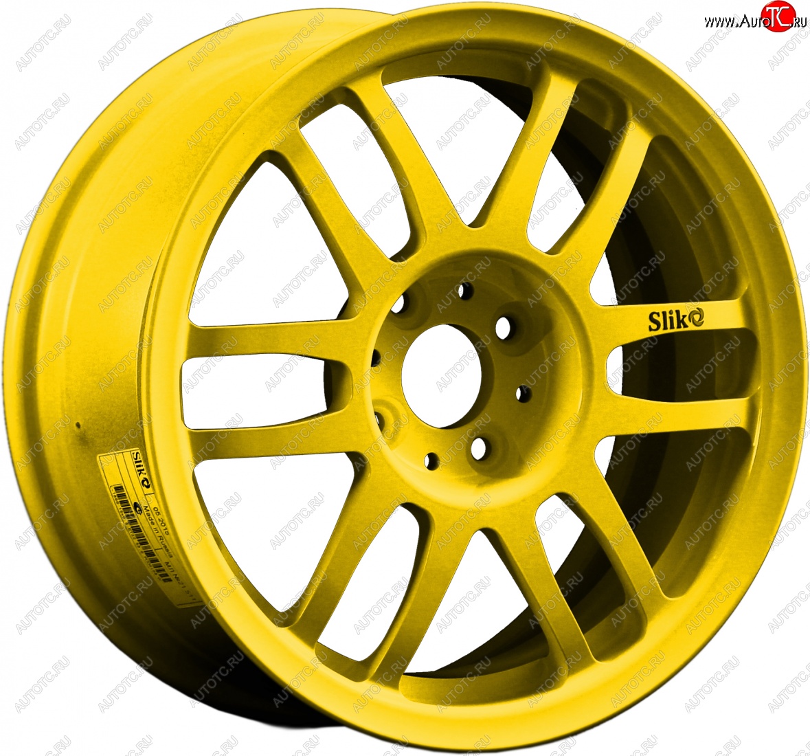 7 899 р. Кованый диск Slik Classik 6.5x15 (Ярко-желтый RAL 1021)   (Цвет: Ярко-желтый RAL 1021)  с доставкой в г. Кемерово