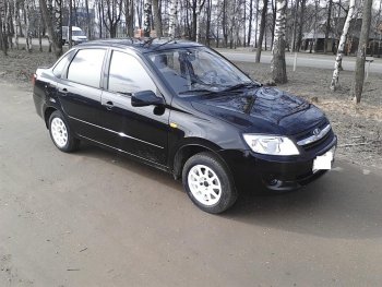 12 499 р. Кованый диск Slik Classik 5.5x14 (Белый W)   (Цвет: Белый W)  с доставкой в г. Кемерово. Увеличить фотографию 2