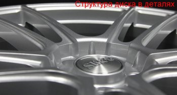 59 999 р. Кованый диск Slik PREMIUM L-610 9.0x20   (Серебристый светлый (S16))  с доставкой в г. Кемерово. Увеличить фотографию 4