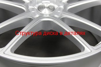 59 999 р. Кованый диск Slik PREMIUM L-610 9.0x20   (Серебристый светлый (S16))  с доставкой в г. Кемерово. Увеличить фотографию 5