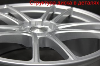 59 999 р. Кованый диск Slik PREMIUM L-610 9.0x20   (Серебристый светлый (S16))  с доставкой в г. Кемерово. Увеличить фотографию 6