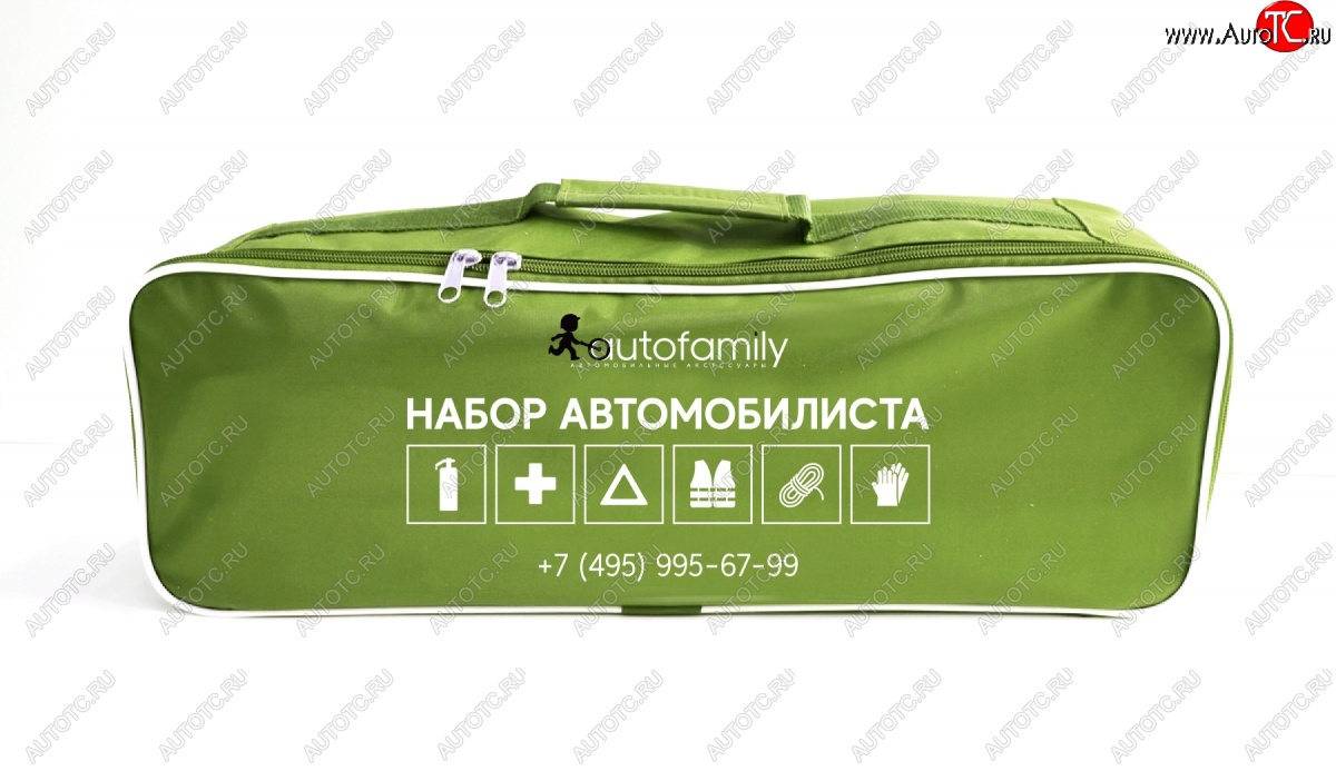 1 149 р. Набор автомобилиста Autofamily Standart Hyundai i10 BA рестайлинг (2016-2019)  с доставкой в г. Кемерово