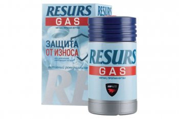 Присадка двигателя работающего на газу VMPAUTO RESURS GAS (Активный реметаллизант) Volkswagen Golf 7 дорестайлинг, хэтчбэк 5 дв. (2012-2017)