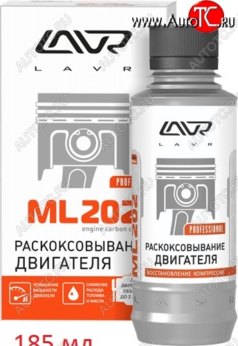 629 р. Раскоксовыватель Lavr (двигатель до 2л) 185 мл Honda Mobilio Spike 1 GK1,GK2 1-ый рестайлинг (2004-2005)  с доставкой в г. Кемерово