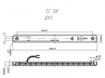 959 р. Универсальные дневные ходовые огни Евросвет ЕС-08.3775 (LED 6,8 W MAX, 1 шт) Nissan Caravan E25 E25 правый руль (2001-2012) (12В)  с доставкой в г. Кемерово. Увеличить фотографию 3