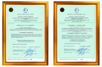 959 р. Универсальные дневные ходовые огни Евросвет ЕС-08.3775 (LED 6,8 W MAX, 1 шт) Nissan Caravan E25 E25 правый руль (2001-2012) (12В)  с доставкой в г. Кемерово. Увеличить фотографию 4