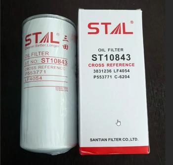 769 р. Масляный фильтр (210х95 мм) STAL Isuzu NQR71 (2005-2025)  с доставкой в г. Кемерово. Увеличить фотографию 1