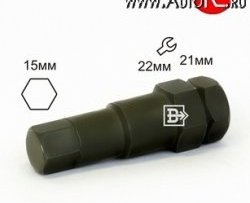 319 р. Колесный ключ специального назначения Вектор 212215XL (внутренний, шестигранник 15 мм, черный) Peugeot 508 2 лифтбэк (2018-2025)  с доставкой в г. Кемерово. Увеличить фотографию 1