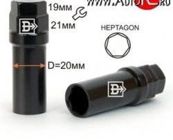 399 р. Колесный ключ специального назначения Вектор K192107SD (внешний, семигранник, черный) Peugeot 508 2 лифтбэк (2018-2025)  с доставкой в г. Кемерово. Увеличить фотографию 1
