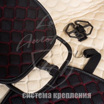 2 899 р. Универсальная накидка на сиденья Lord Autofashion Кристалл (трикотаж, 2 места)   (Красный)  с доставкой в г. Кемерово. Увеличить фотографию 6