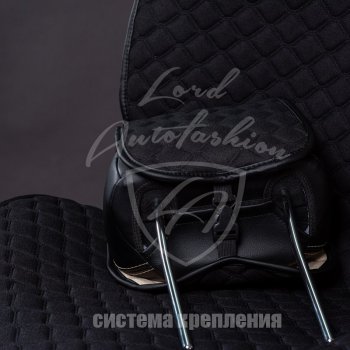 2 899 р. Универсальная накидка на сиденья Lord Autofashion Кристалл (трикотаж, 2 места)   (Красный)  с доставкой в г. Кемерово. Увеличить фотографию 7