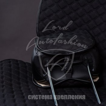 5 599 р. Универсальная накидка на сиденья Lord Autofashion Кристалл (трикотаж, 4 места) CITROEN C3 SX,SY рестайлинг (2016-2020) (Красный)  с доставкой в г. Кемерово. Увеличить фотографию 7