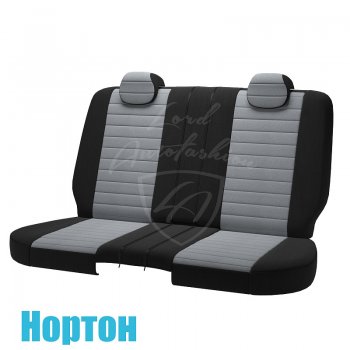 6 299 р. Комплект универсальных чехлов для сидений Lord Autofashion Нортон (трикотаж) Suzuki Splash (2008-2015) (Черный, вставка светло-серая)  с доставкой в г. Кемерово. Увеличить фотографию 2