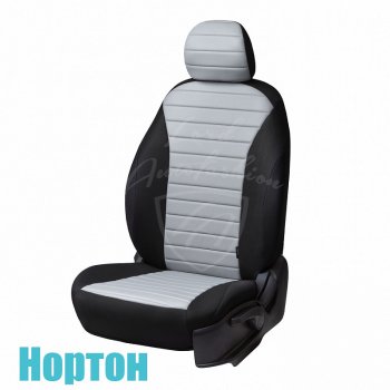 Комплект универсальных чехлов для сидений Lord Autofashion Нортон (трикотаж) Suzuki Splash (2008-2015)
