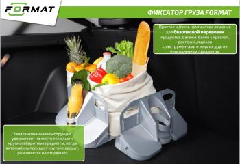 499 р. Фиксатор груза универсальный в багажник FORMAT Changan CS95 рестайлинг (2018-2024) (цвет: оранжевый)  с доставкой в г. Кемерово. Увеличить фотографию 5