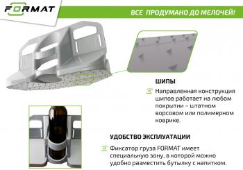 499 р. Фиксатор груза универсальный в багажник FORMAT Changan CS95 рестайлинг (2018-2024) (цвет: оранжевый)  с доставкой в г. Кемерово. Увеличить фотографию 7