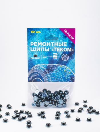 499 р. Шипы ремонтные (12-7-2ТР) РЕМШИП Daihatsu Applause A100 лифтбэк 2-ой рестайлинг (1997-2000) (50 шт.)  с доставкой в г. Кемерово. Увеличить фотографию 2