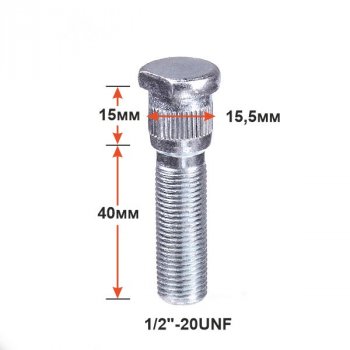 Вектор 1/2 x 40.0 Забивная Шпилька 40.0 мм ступицы колеса Dodge Dakota DN пикап 4 дв. (1997-2004) 