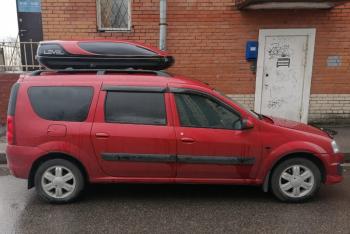31 999 р. Автобокс LEVEL Касатка (450 л. 190х80х45 см)   (Черно-красный)  с доставкой в г. Кемерово. Увеличить фотографию 4