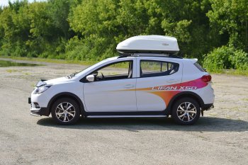 20 289 р. Автобокс PT GROUP (360л., 140х83х45, двустороннее открывание) Turino Compact белый Geely Emgrand (2017-2019) (Белый)  с доставкой в г. Кемерово. Увеличить фотографию 3