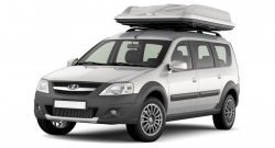 96 999 р. Багажный бокс-палатка Yuago Travel 2.0 (лето, 1000 л/230x160x35 см) на крышу Лада 2108 (1984-2003) (Белый бокс, тент графит)  с доставкой в г. Кемерово. Увеличить фотографию 2