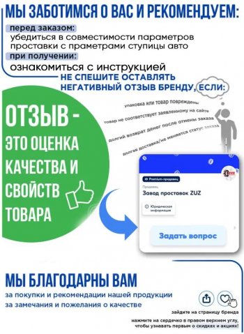 1 849 р. Алюминиевое центровочное кольцо Derways Hower Н3 (2017-2019) (4 шт) ЗУЗ 100.0 x 108.1 Derways Hower Н3 (2017-2019). Увеличить фотографию 5