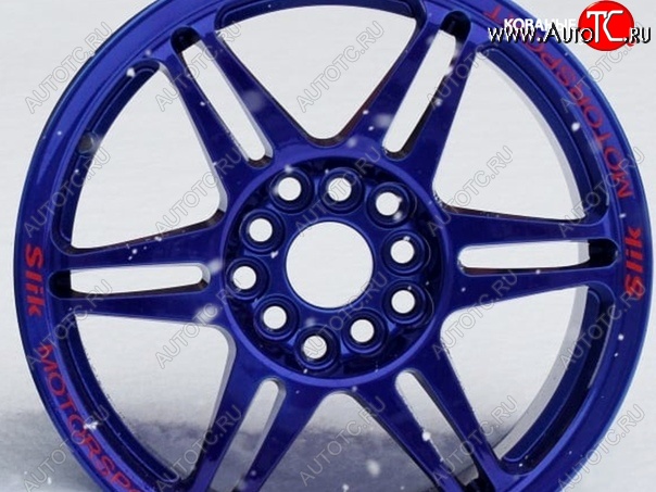 15 499 р. Кованый диск Slik Classic Sport L-152S 5.5x15   (Candy синий (Candy BLUE))  с доставкой в г. Кемерово