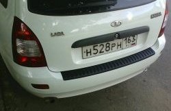 849 р. Накладка на задний бампер Ralex Tuning  Лада Калина ( 1117,  2194) (2004-2018) универсал, универсал  с доставкой в г. Кемерово. Увеличить фотографию 3