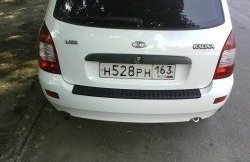 849 р. Накладка на задний бампер Ralex Tuning  Лада Калина ( 1117,  2194) (2004-2018) универсал, универсал  с доставкой в г. Кемерово. Увеличить фотографию 4