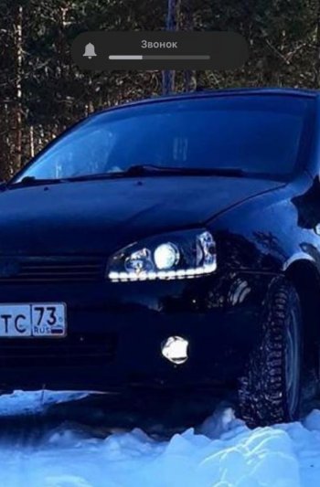 14 249 р. Комплект передней оптики CentreTuning (ДХО, линза)  Лада Калина ( 1118,  1117,  1119) - Калина Спорт  1119  с доставкой в г. Кемерово. Увеличить фотографию 2