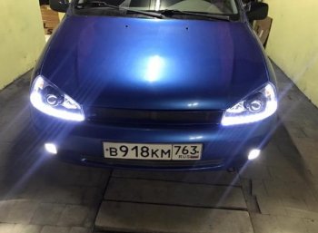 14 249 р. Комплект передней оптики CentreTuning (ДХО, линза)  Лада Калина ( 1118,  1117,  1119) - Калина Спорт  1119  с доставкой в г. Кемерово. Увеличить фотографию 3