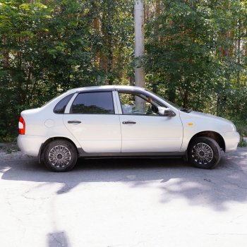 939 р. Пороги накладки Autodemic  Datsun mi-DO (2014-2021), Datsun on-DO (2014-2021), Лада Гранта ( 2190,  2191) (2011-2017), Лада Гранта FL ( 2191,  2190,  2194,  2192) (2018-2025), Лада Гранта Спорт ( 2191,  2190) (2023-2025), Лада Калина ( 1118,  1117,  1119,  2192,  2194) (2004-2018), Лада Калина Спорт ( 1119,  2192) (2008-2018) (Текстурная поверхность)  с доставкой в г. Кемерово. Увеличить фотографию 6