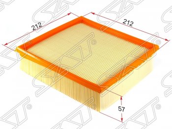 Фильтр воздушный двигателя SAT (1.4/1.6/1.7) Chevrolet Niva  2123 (2002-2008), ВИС 2349  бортовой (2012-2018), Лада Гранта ( 2190,  2191) (2011-2017), Лада Гранта Спорт ( 2191,  2190) (2023-2025), Лада Калина ( 1118,  1117,  1119) (2004-2013), Лада Приора ( 2171,  2172,  21728) (2008-2014)