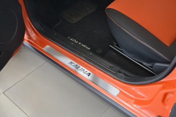 2 249 р. Пороги накладки в проем дверей Petroil Tuning  Лада Калина ( 1118,  1117,  1119,  2192,  2194) - Калина Спорт ( 1119,  2192) (Нержавейка)  с доставкой в г. Кемерово. Увеличить фотографию 3