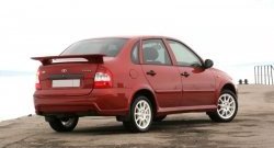 7 699 р. Задний бампер ATL  Лада Калина  1118 (2004-2013) седан (Неокрашенный)  с доставкой в г. Кемерово. Увеличить фотографию 2