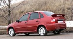 7 699 р. Задний бампер ATL  Лада Калина  1118 (2004-2013) седан (Неокрашенный)  с доставкой в г. Кемерово. Увеличить фотографию 3