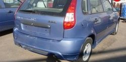 6 799 р. Задний бампер ATL Лада Калина 1119 хэтчбек (2004-2013) (Неокрашенный)  с доставкой в г. Кемерово. Увеличить фотографию 2