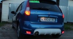 6 299 р. Задний бампер Kalina Sport Лада Калина Спорт 1119 (2008-2014) (Неокрашенный)  с доставкой в г. Кемерово. Увеличить фотографию 5