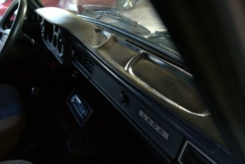 869 р. Накладка на парприз Autodemic  Лада 2104 - 2105  с доставкой в г. Кемерово. Увеличить фотографию 7