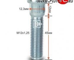 Забивная шпилька 45.0 мм ступицы Вектор M12 1.25 45.0 Nissan Altima седан U13 (1992-1997) 