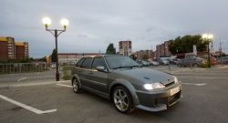 7 699 р. Передний бампер Апекс  Лада 2108 - 2115 (Неокрашенный)  с доставкой в г. Кемерово. Увеличить фотографию 3