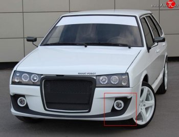 Вставки для ПТФ в передний бампер Фанат-Робот Лада 2108 - 21099
