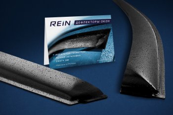 779 р. Дефлектор окон REIN (НАКЛАДНОЙ скотч 3М) Лада 2108 (1984-2003)  с доставкой в г. Кемерово. Увеличить фотографию 1