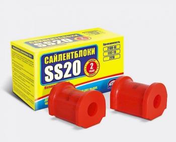 Полиуретановая втулка переднего стабилизатора SS20 Лада 2108 (1984-2003) (Спорт)