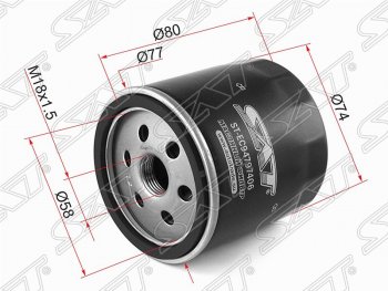 204 р. Фильтр масляный SAT (1.5, 1.8, 2.4)  Chevrolet Aveo (T250), Captiva, Cruze (J300,  J305,  J308), Lacetti (седан,  универсал,  хэтчбек), Lanos (T100), Niva (2123), Nubira (J200), Daewoo Espero, Kalos, Leganza, Nexia (дорестайлинг,  рестайлинг), Nubira (J150,  J200), Tacuma, Opel Antara, Ascona (C), Astra (F,  G,  H), Corsa (B,  C), Kadett (E), Meriva (A), Omega (B), Rekord (E), Tigra (A), Vectra (A,  B,  В,  C), Zafira (A,  В), Ravon Nexia R3, SAAB Nexia R3, ЗАЗ Chance (хэтчбэк,  седан), Лада 2110, 2111, 2112, 2123 (Нива Шевроле)  с доставкой в г. Кемерово. Увеличить фотографию 1