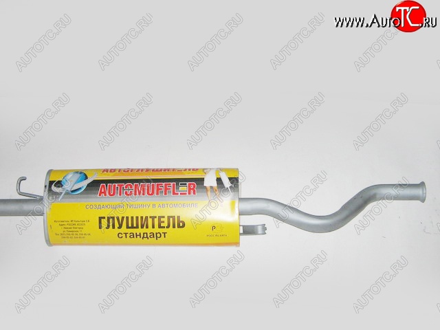 1 049 р. Глушитель Автоглушитель-НН  Лада 2112 (1999-2008) хэтчбек  с доставкой в г. Кемерово