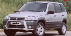 Арки крыльев Ника Люкс Chevrolet Niva  2123 (2002-2008), Лада 2123 (Нива Шевроле) (2002-2008)